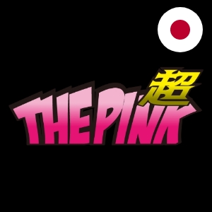 super-pink-logo