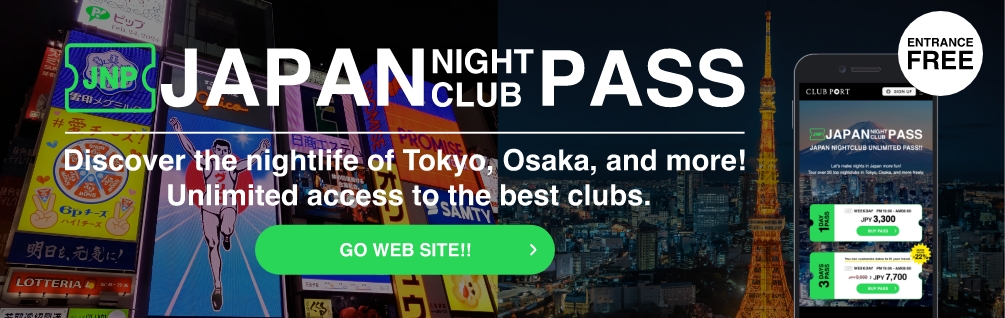 japan nightclub pass