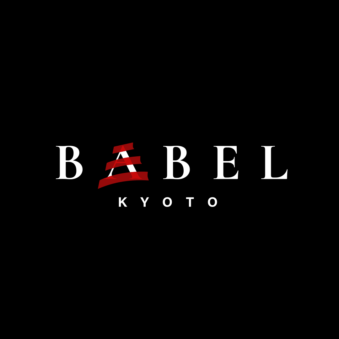 logo-babel-kyoto