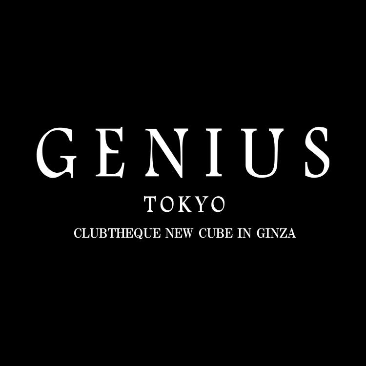 logo-genius