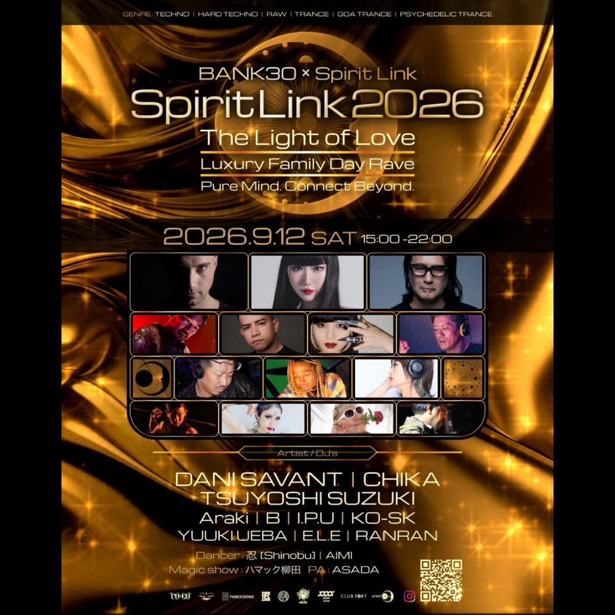Spirit Link2026 The light of love Luxury Family Day Rave Pure Mind. Connect Beyond. Produced & Curated by Rabbit Co-hosted by BANK30×Spirit Link @BANK30（アトレ竹芝）-flyer