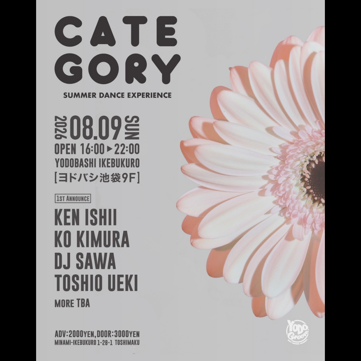 yodo-groove-20260809-flyer